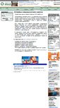 Mobile Screenshot of md-marketing.ru